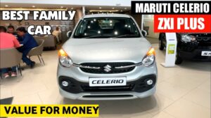 मात्र 1 लाख की क़ीमत में आज ही ख़रीदे Maruti की यह शानदार कार Celerio, जाने डिटेल्स